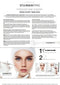 Starskin - Pacchetto maschera PRO Micro-Filler™